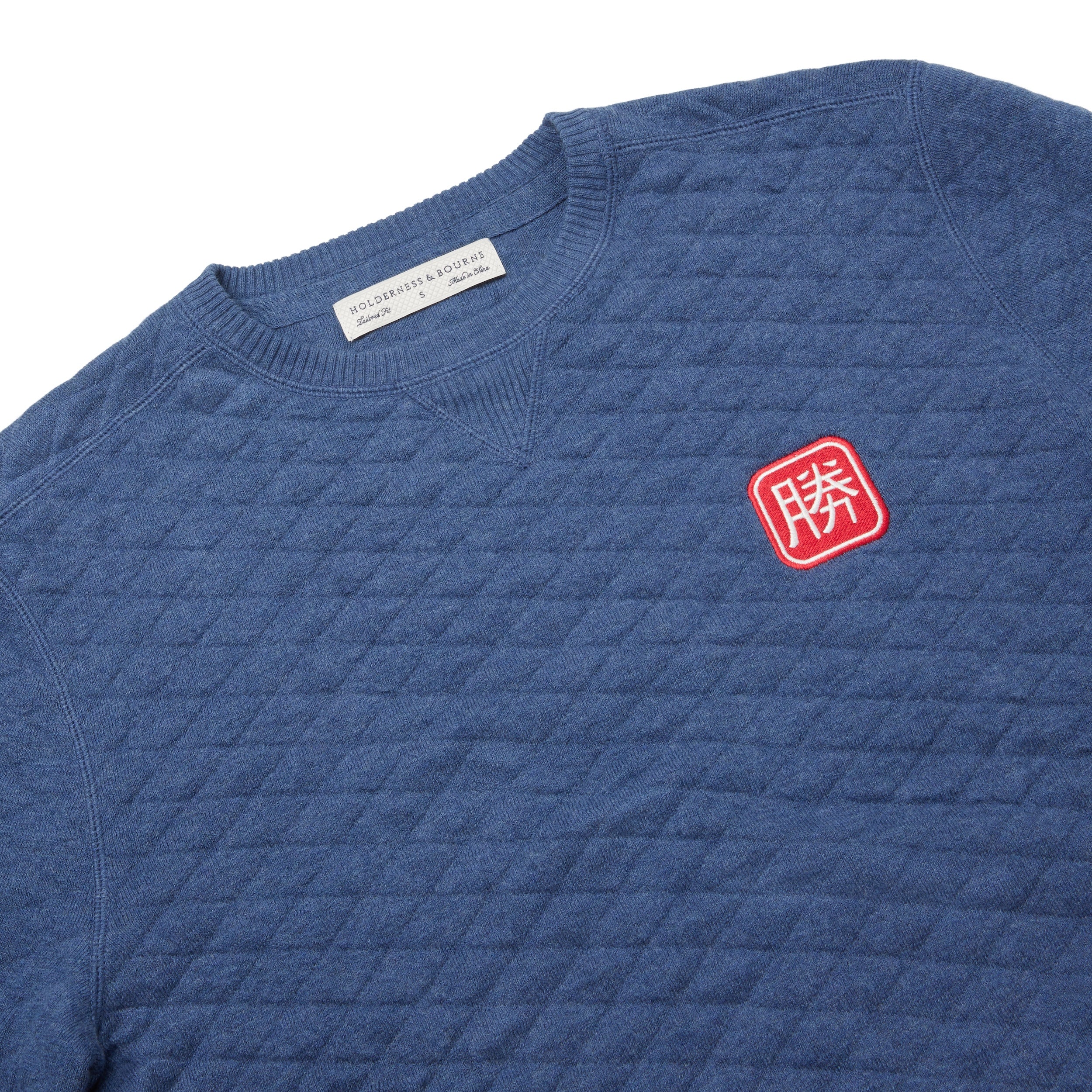 Diamond Sweater - Image 2